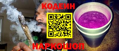 марки lsd Ставрополь