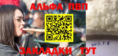 ешки Изобильный