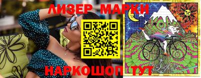 прущий лед Ирбит