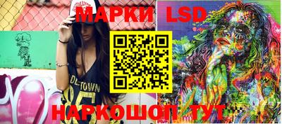 ешки Изобильный