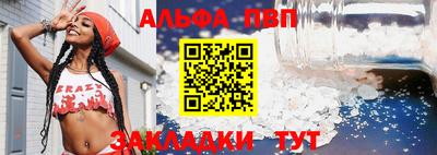 прущий лед Ирбит
