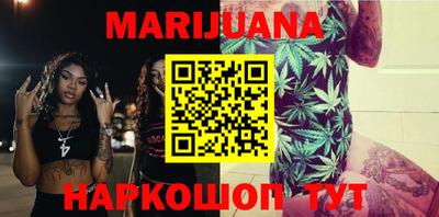 мефедрон Заволжье