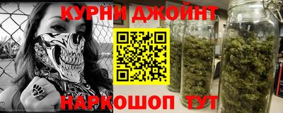 прущий лед Ирбит