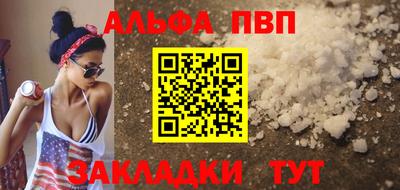 ешки Изобильный