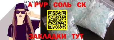метадон Среднеуральск