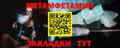 ешки Изобильный