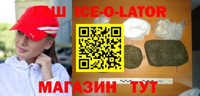 прущий лед Ирбит