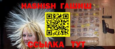 прущий лед Ирбит