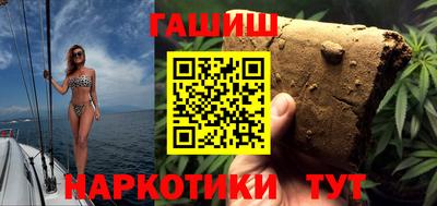 ешки Изобильный